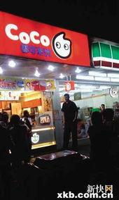 奶茶店爆料大瓜视频,大瓜视频揭露行业惊人内幕