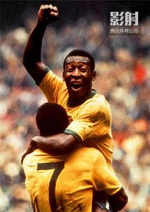 贝利爆料足坛消息最新,足坛最新动态揭秘