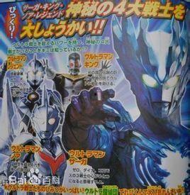 神秘四奥中卡册最新爆料,揭秘隐藏力量与未知奥秘