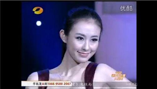 秦嘉倪男友爆料视频