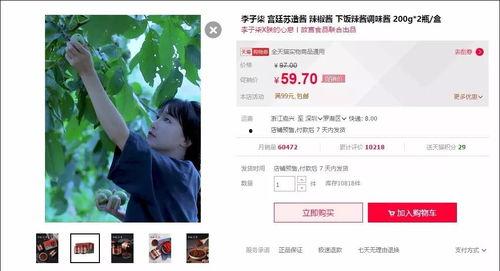 九柒最新爆料新闻事件视频,最新爆料新闻事件视频深度解析