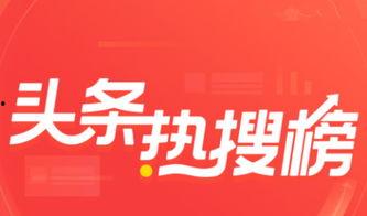 玉林容县头条最新爆料,最新爆料揭示惊人真相！