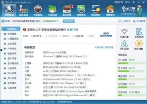 瞬移视频爆料网站下载,探索神秘下载背后的科技奥秘