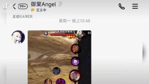 宇智波带土技能最新爆料,神秘力量觉醒，忍者世界再掀波澜