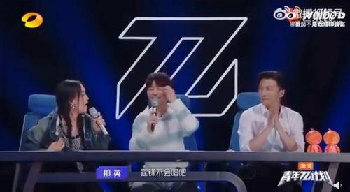 2024年娱乐圈爆料,重磅爆料揭秘明星幕后故事