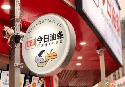 河南爆料今日头条,今日头条聚焦热点事件，揭秘背后真相