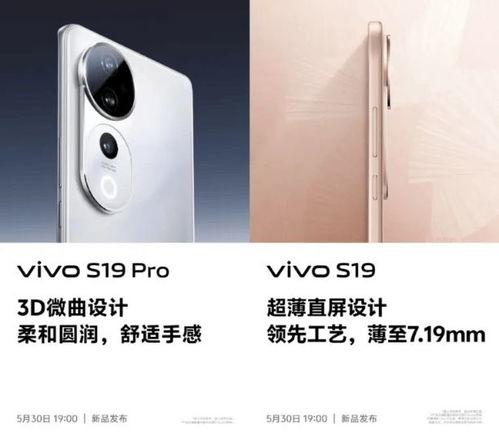 最新爆料s19,神秘英雄登场，战局风云再起！