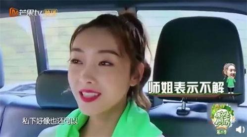 爆料师姐辣姐话事视频,话事视频背后的真实故事