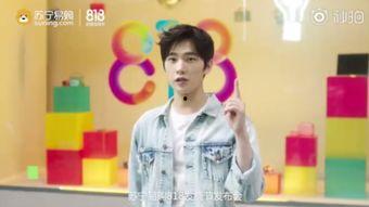 杨洋最新 爆料视频,幕后故事与心路历程