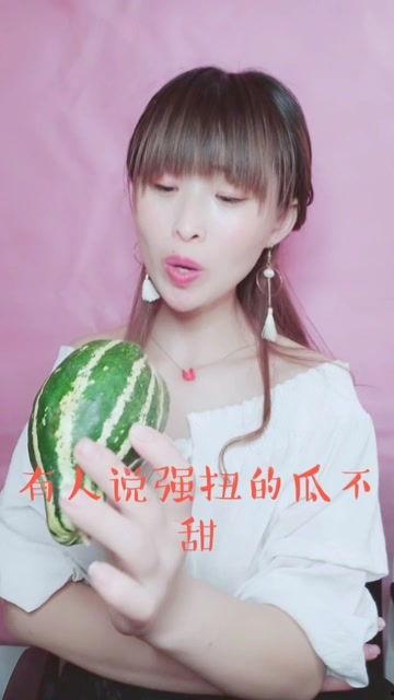 娱乐吃瓜酱三十岁