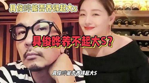 娱乐八卦事件爆料吃瓜