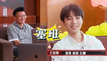娱乐吃瓜酱学历