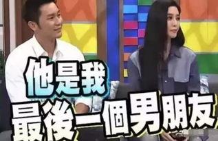 娱乐圈吃瓜集合图片